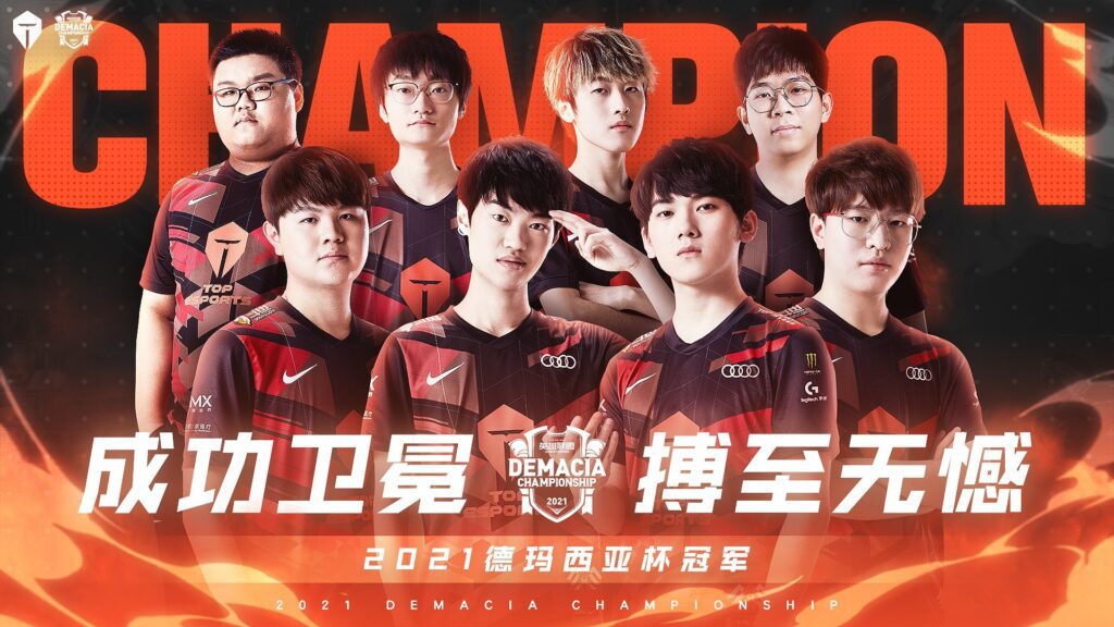 Top Esports Win Demacia Cup