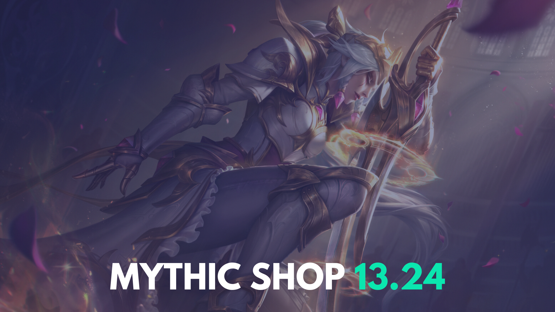 League of Legends Mythic Shop Schedule 2023